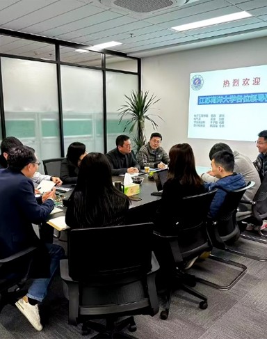 School of Electronic engineering of Jiangsu Ocean University Visits Alumni Enterprise，Concentric Development